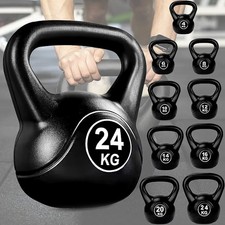 4-24Kg Vinyl Kettlebell Set
