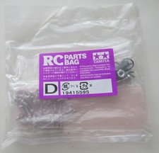 Tamiya Wild Willy 2 Metal