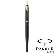 PERSONALISED ENGRAVED PARKER