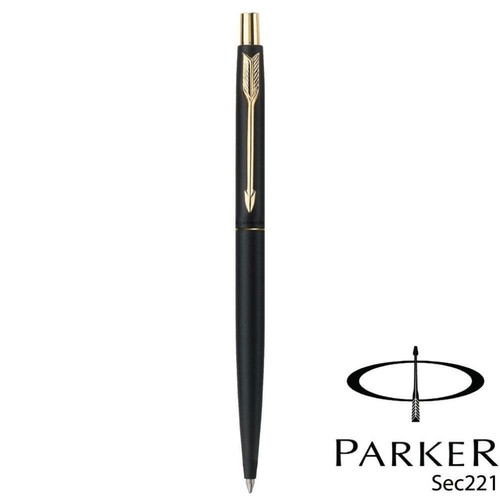 Personalised engraved parker - engraved,