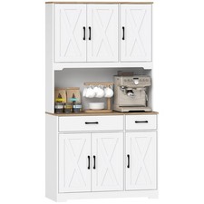 HOMCOM 175cm Tall Kitchen
