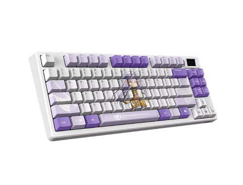 Msi forge tkl wireless - msi,