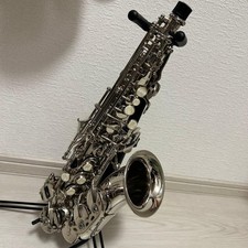Curved Soprano Saxophone
