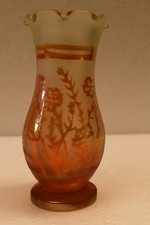 Vintage Jain Frosted Marigold Glass Vase Floral Etched Indian Art glass 6.5in "R