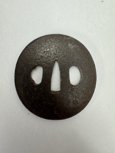 Antique edo period tsuba with - antique,