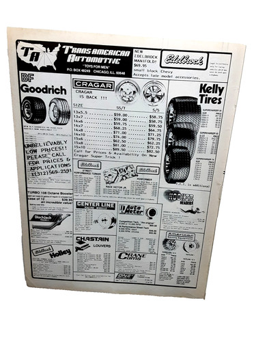 1984 trans american automotive - trans-american,