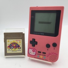 Nintendo Game Boy Gameboy Pocket Hello Kitty Pink MGB-001 Console Working Tested