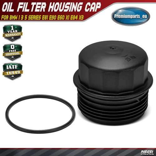Oil filter housing cover - housing,