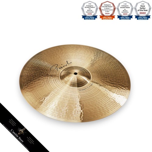 Paiste signature power crash - signature,