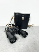 Vintage Soviet Binoculars BPC