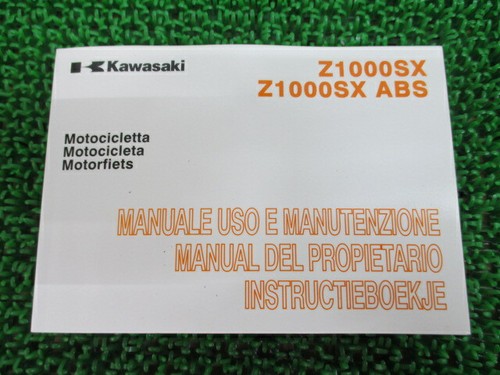 Kawasaki genuine used - genuine,