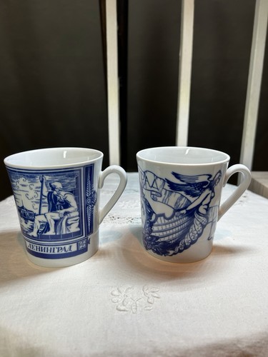 Vintage ussr lomonosov - lomonosov, &