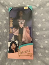 Vintage Sindy Hasbro 1995