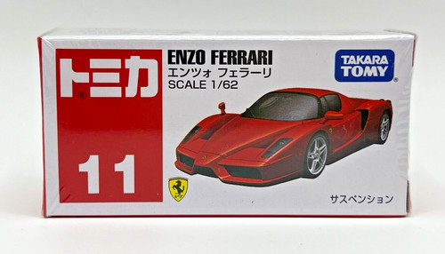 Stock tomica no - stock,