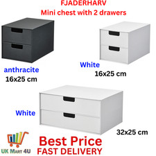 IKEA FJÄDERHARV Mini Chest with 2 Drawers Stylish Storage Box Anthracite/White