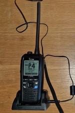 Icom IC-M94DE Marine VHF (DSC
