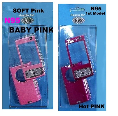 Nokia n95 1st - edition, model