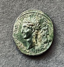 ROMAN COIN-*AE* 