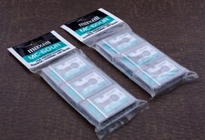 Maxell MC-60UR Normal position