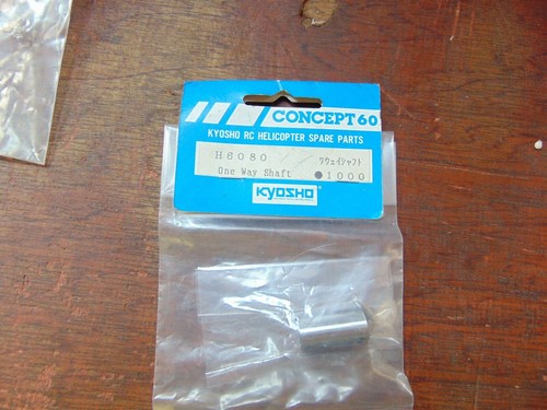 H6080 kyosho concept - kyosho, 60