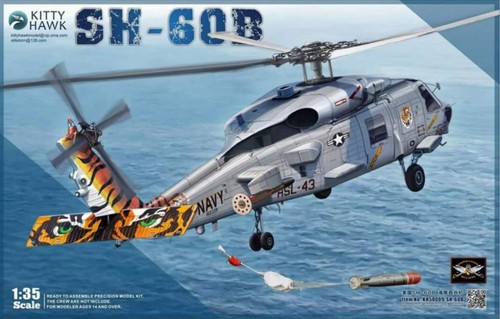 Kitty hawk 60b - hawk, sh-60b