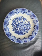 Royal Delft Porceleyne Fles Plate Birds Flowers Peonies  29.5 Cm Dia c 1980