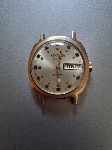 Sekonda vintage ussr