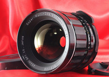 Pentax 6x7 67 [Excellent+3]