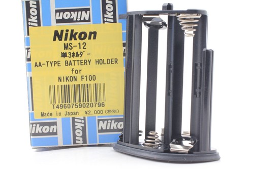 Boxed unused nikon 12 3v - nikon, ms-12