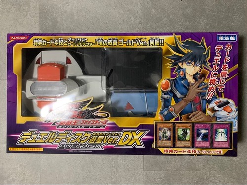 Konami 5ds yusei - konami, yu-gi-oh