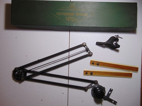 Vintage drafting machine - vintage,