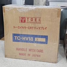 TOEI TC-HV18 ( 18 Inch Arcade