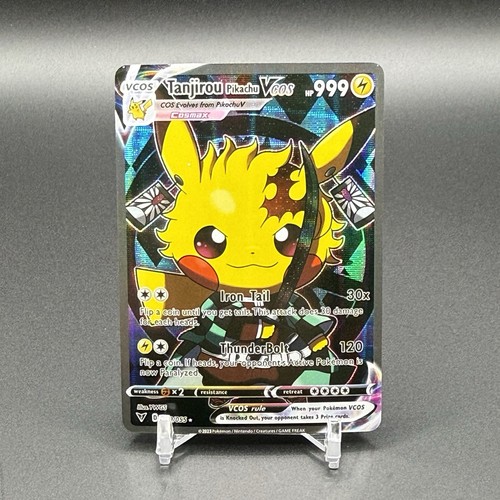 Tanjirou pikachu pokémon card - pokémon,