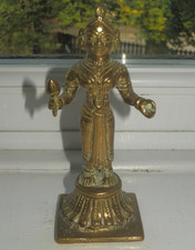 Vintage Indian Brass Hindu God