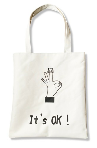Tote book bag - with, zip-