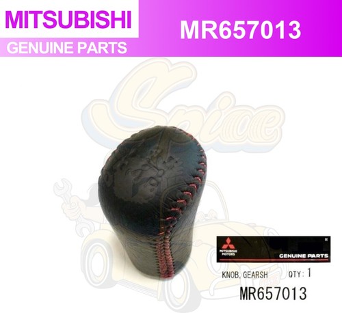 Mitsubishi genuine new - mitsubishi,