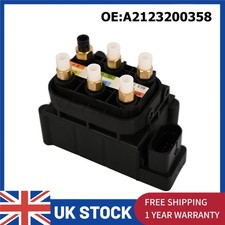 Rear Air Suspension Solenoid