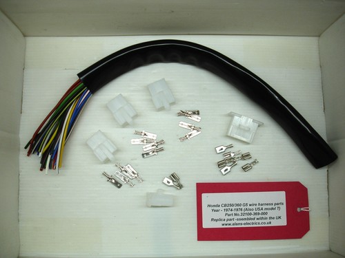 Honda cb360 wire harness - honda,