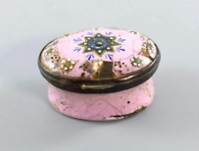 ANTIQUE c18th CENTURY BILSTON