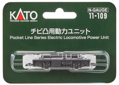 Kato 109 motorised chassis - kato,