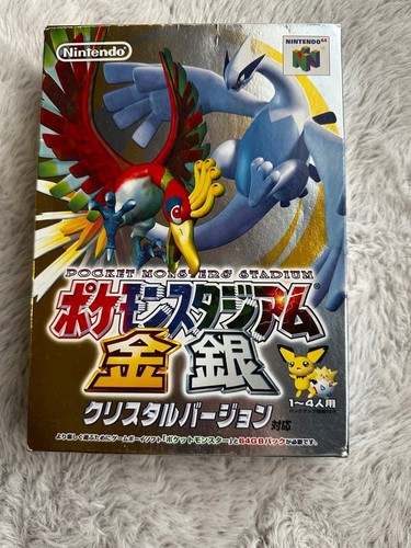Pokemon stadium gold silver - 2,