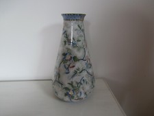 ANTIQUE S. HANCOCK & SONS