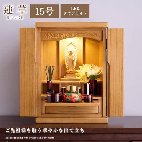 Mini butsudan shrine - butsudan,