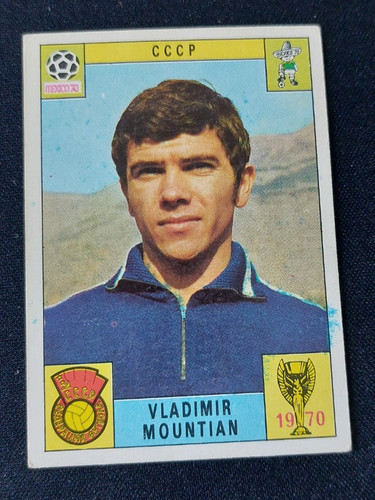 Panini world cup - world, 70