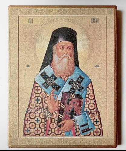 Orthodox icon saint - icon,