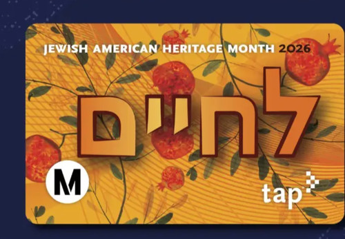 Los angeles metro jewish - los,