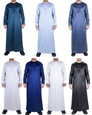 Men's Thobe Robe Satin Emirati