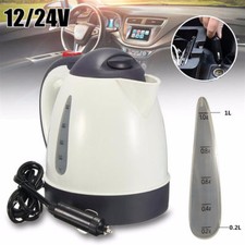 12V / 24V 1.0L TRUCKERS KETTLE 150w WATER HEATER LORRY TRAVEL KETTLE TRACTOR NEW