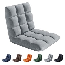 Floor lazy sofa chair - chair, w/
