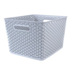 Curver Plastic Storage Basket